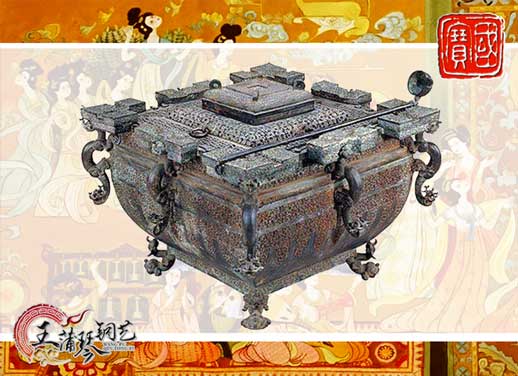 鑒缶，曾侯乙銅鑒缶，我國最早的“冰箱”