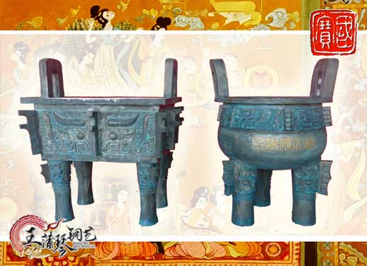 銅長(zhǎng)方鼎、銅三足圓鼎、永泰文廟寶鼎