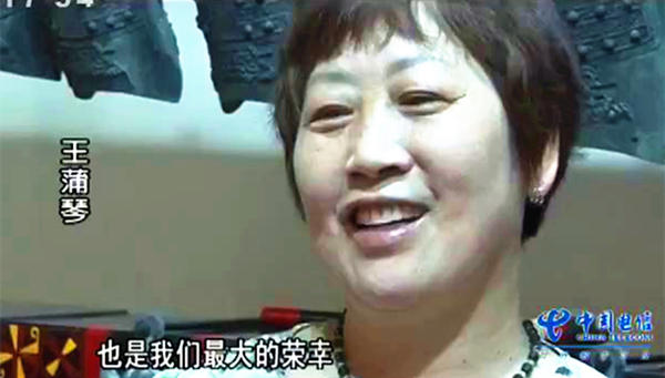 一人一城一故事“編鐘媽媽”的幸福生活！